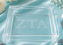 Engraved Acrylic Catchall Box
